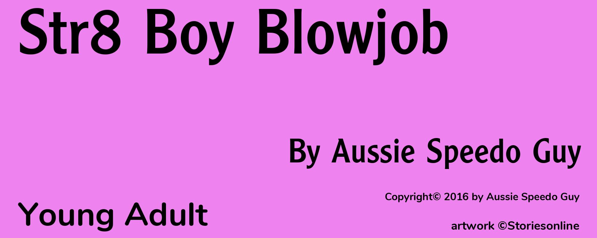 Str8 Boy Blowjob - Cover