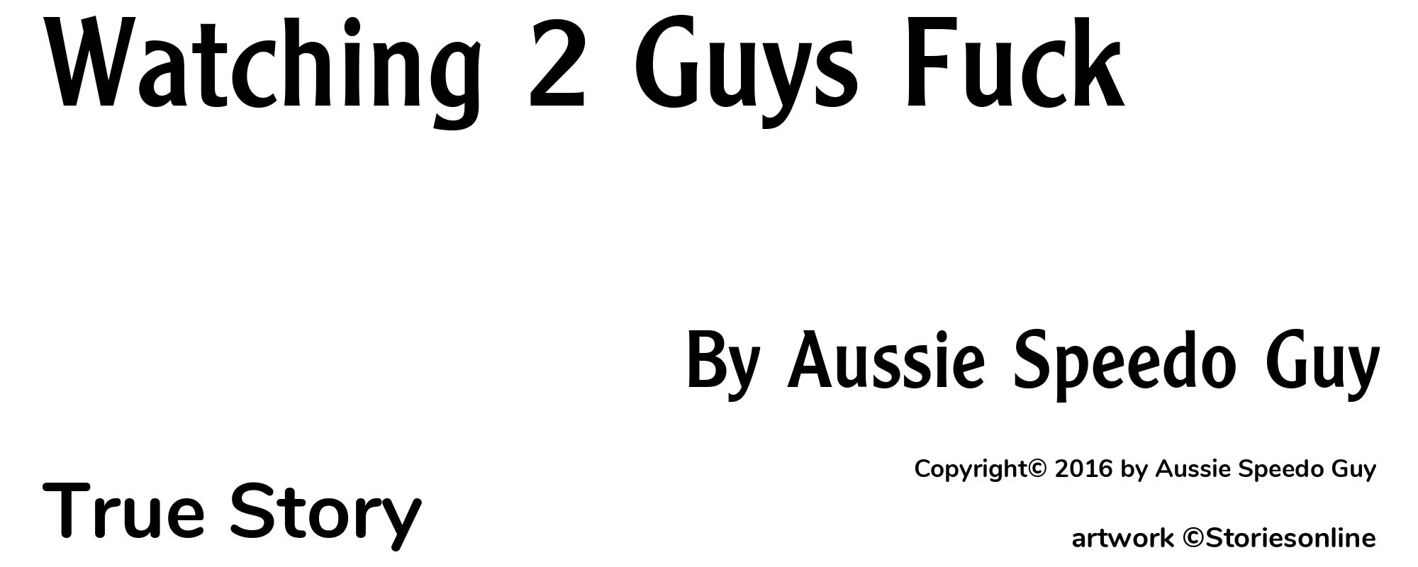 Watching 2 Guys Fuck - Cover