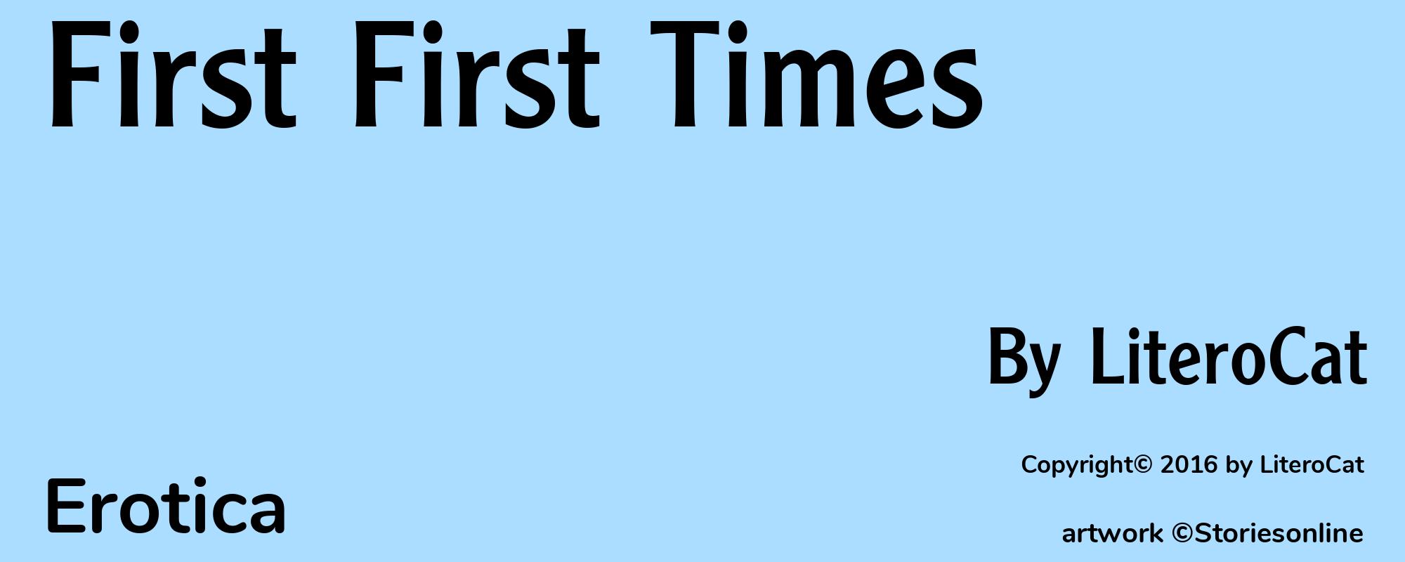 First First Times - Cover