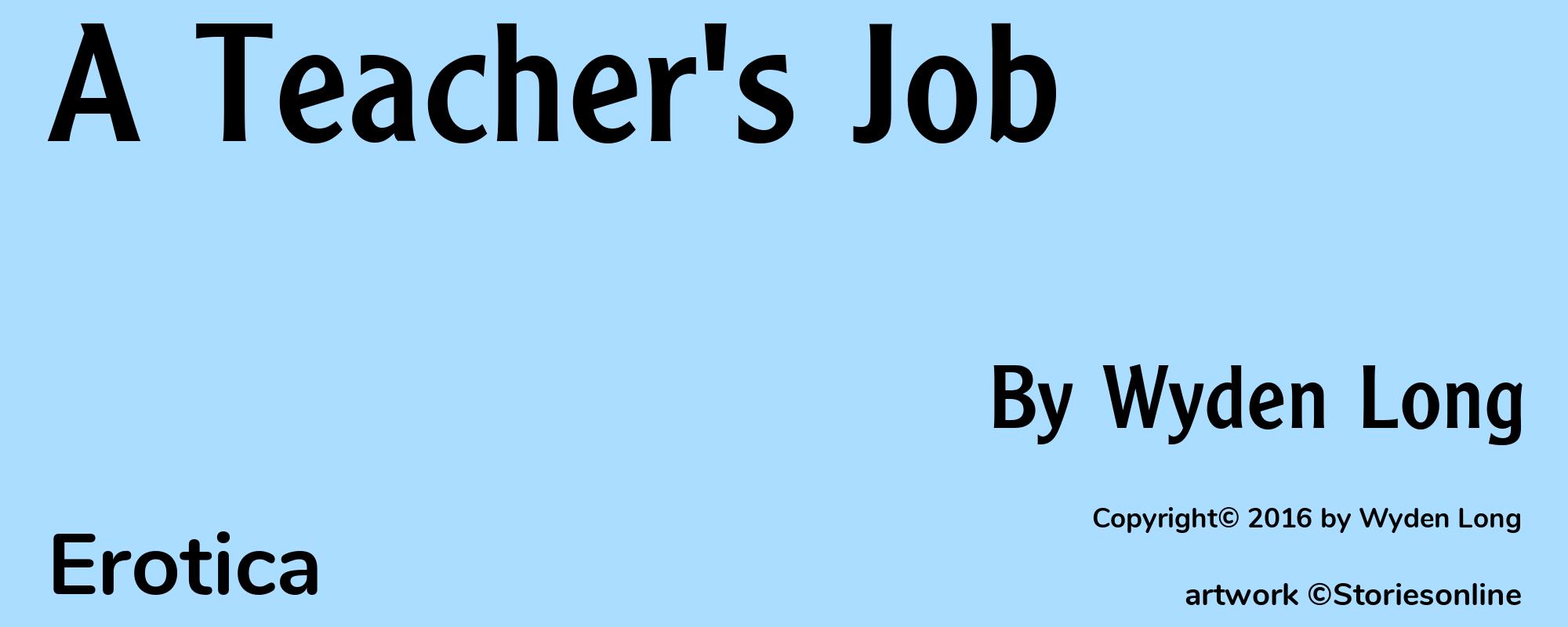 A Teacher's Job - Cover
