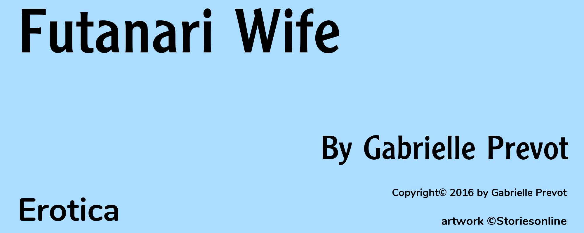 Futanari Wife - Cover