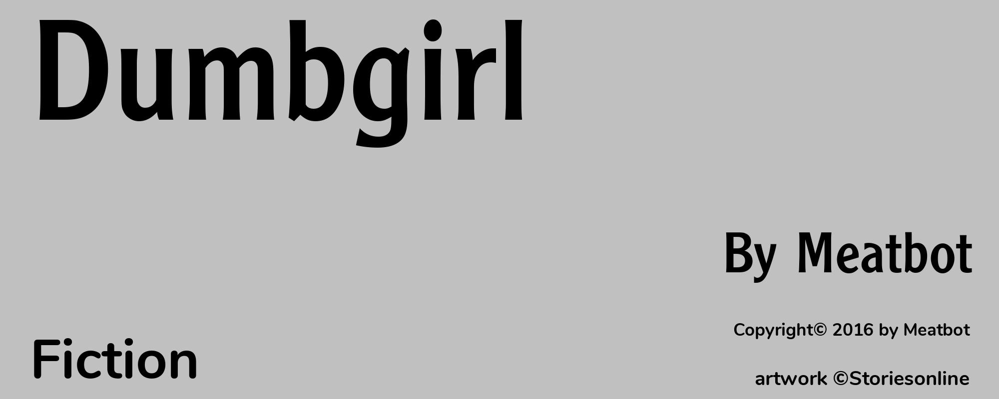 Dumbgirl - Cover