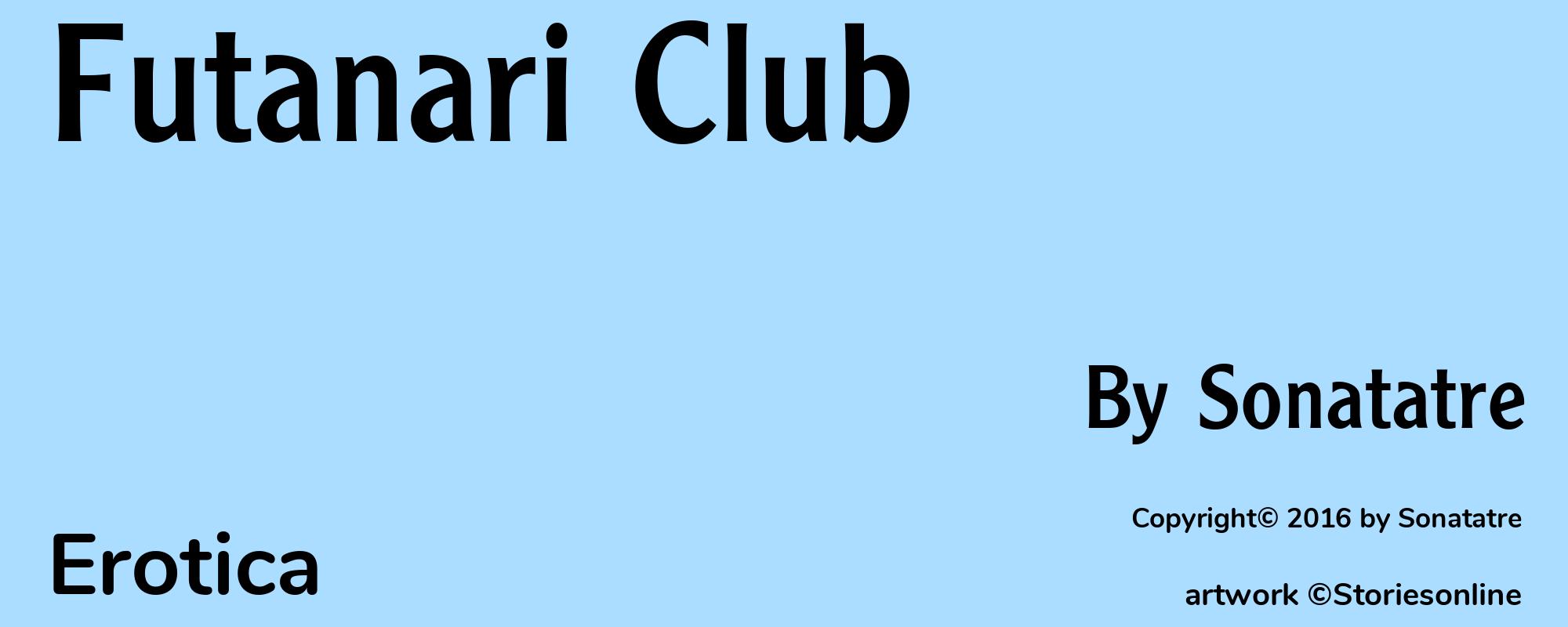 Futanari Club - Cover