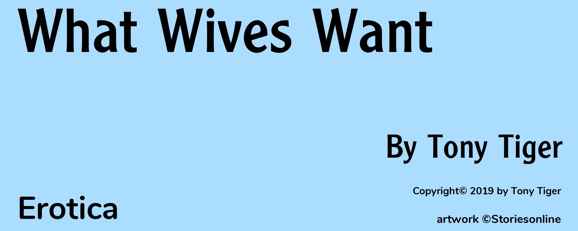 What Wives Want - Cover