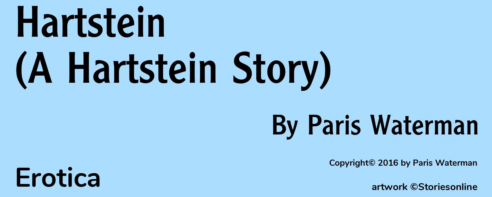 Hartstein (A Hartstein Story) - Cover