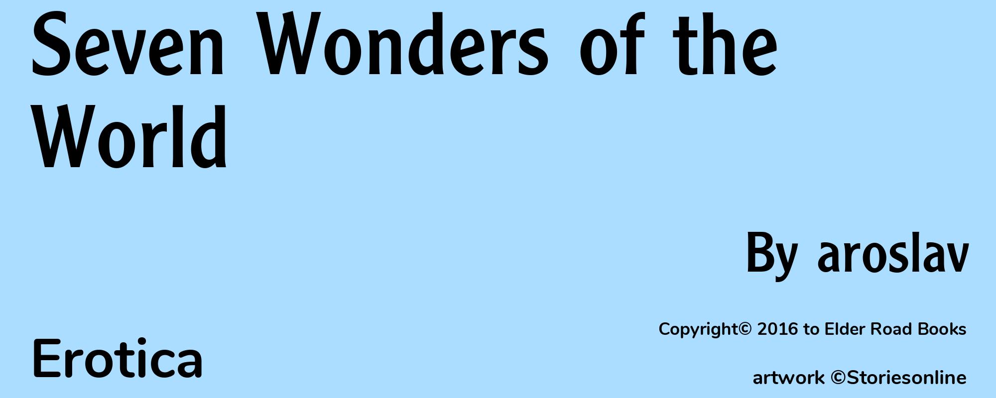 Seven Wonders of the World - Cover