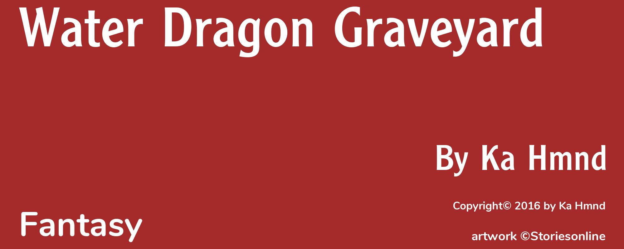 Water Dragon Graveyard - Cover