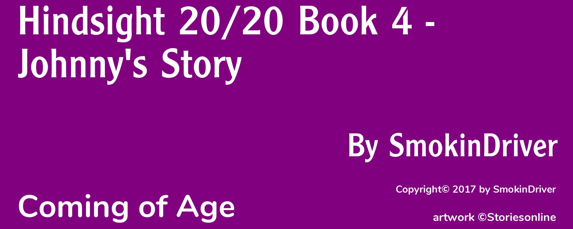 Hindsight 20/20 Book 4 - Johnny's Story - Cover