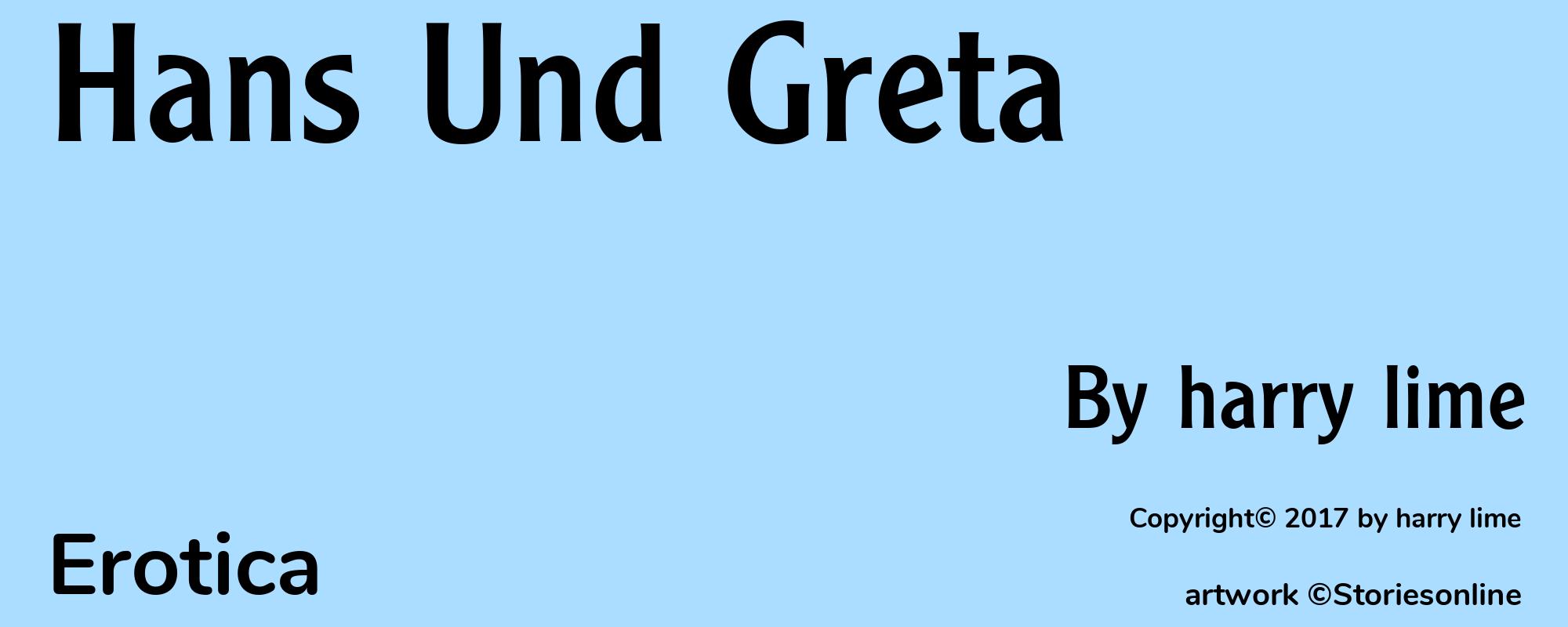 Hans Und Greta - Cover