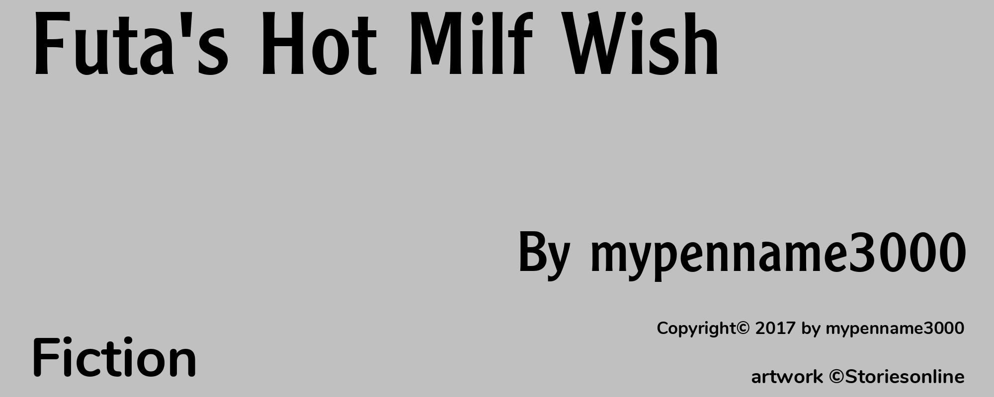 Futa's Hot Milf Wish - Cover
