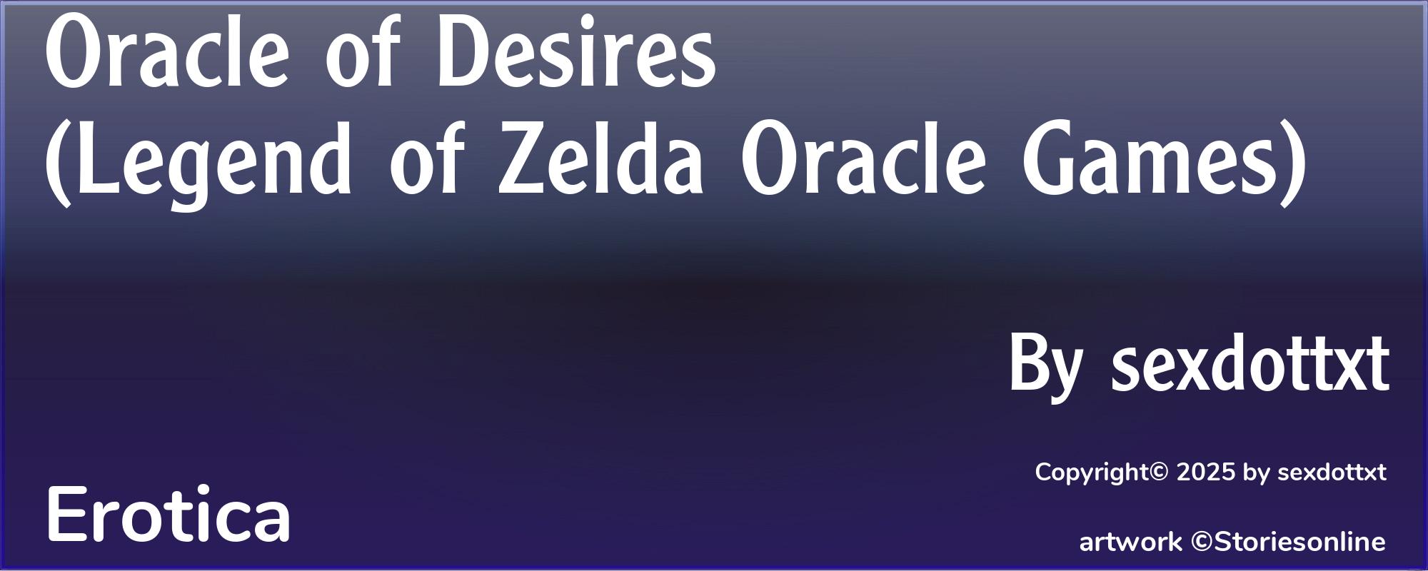 Oracle of Desires (Legend of Zelda Oracle Games) - Cover