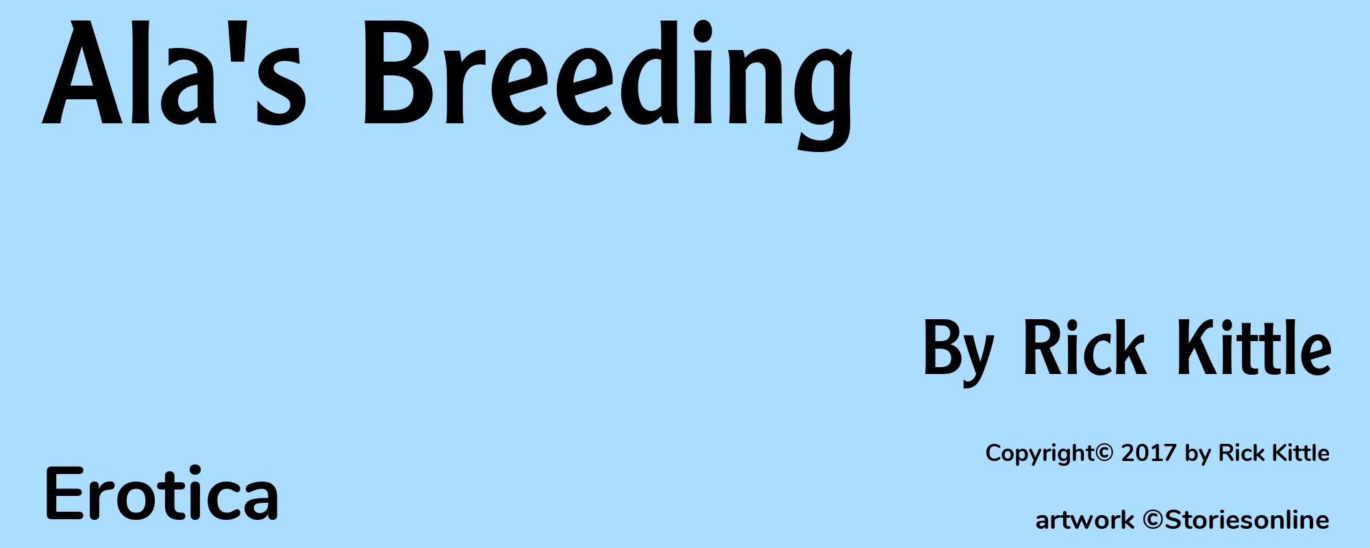 Ala's Breeding - Cover