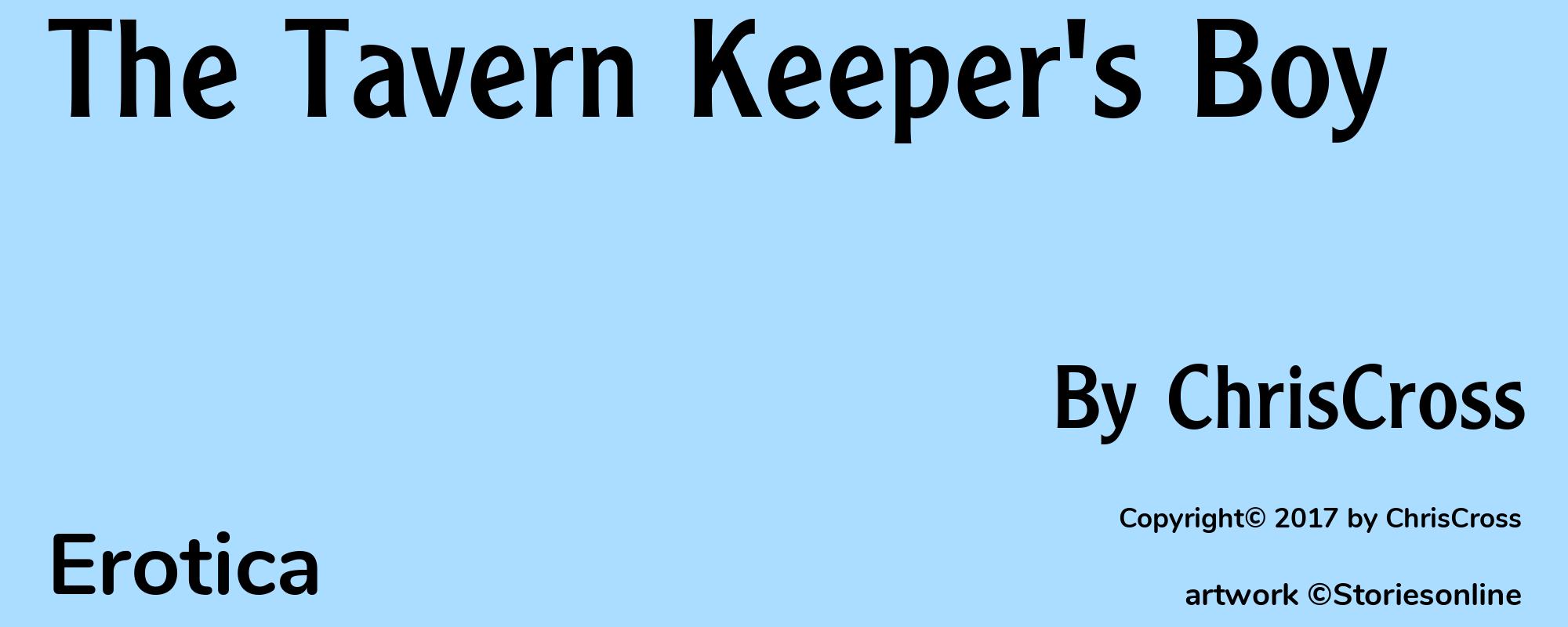 The Tavern Keeper's Boy - Cover