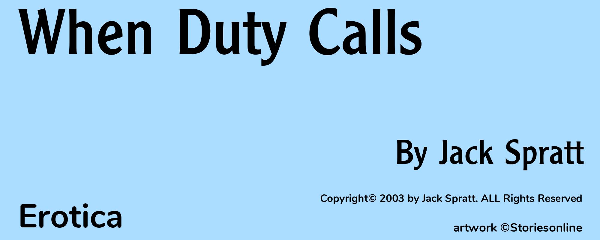 When Duty Calls - Cover