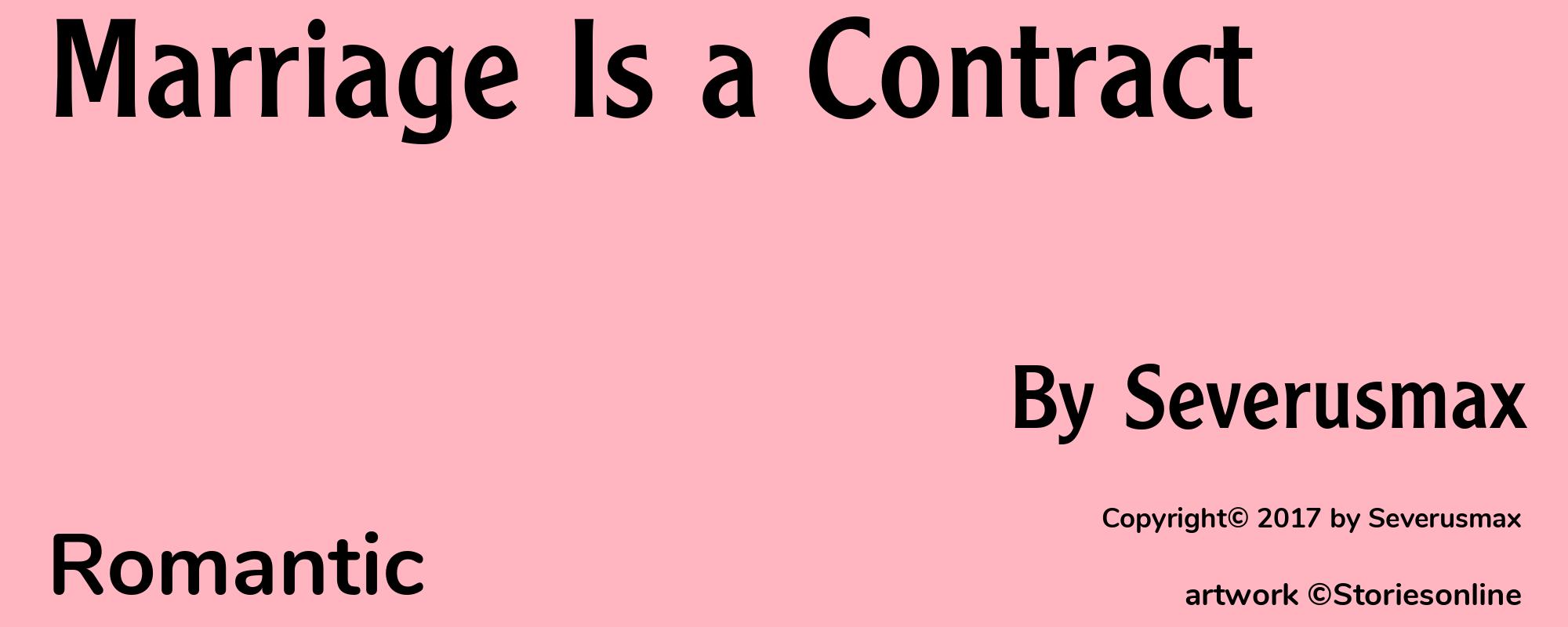 Marriage Is a Contract - Cover