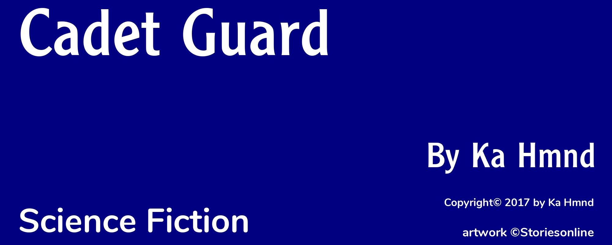 Cadet Guard - Cover