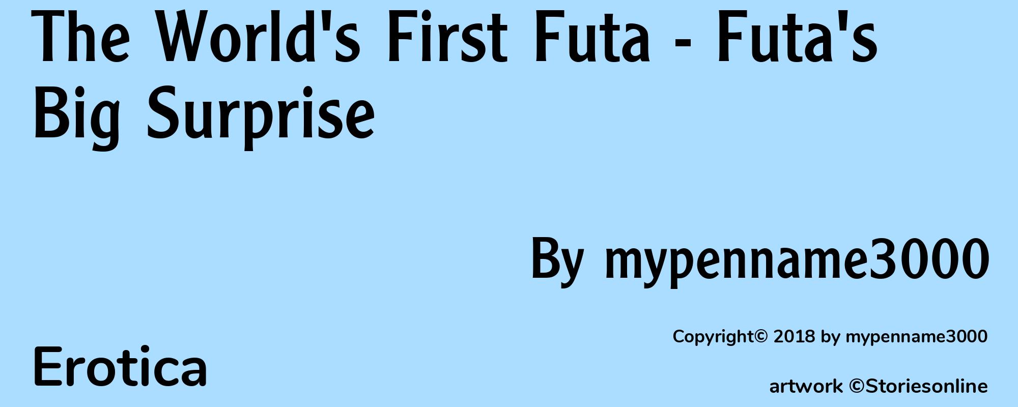 The World's First Futa - Futa's Big Surprise - Cover