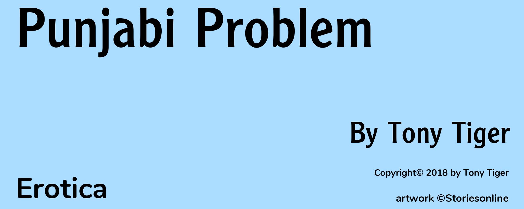 Punjabi Problem - Cover