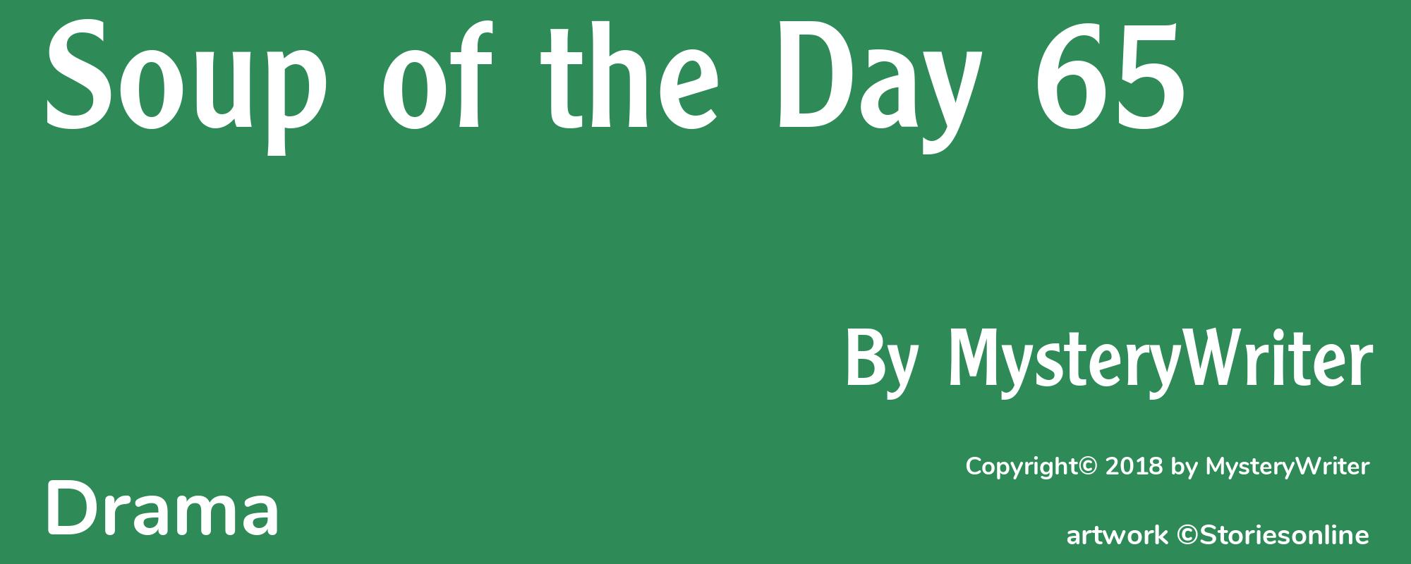 Soup of the Day 65 - Cover