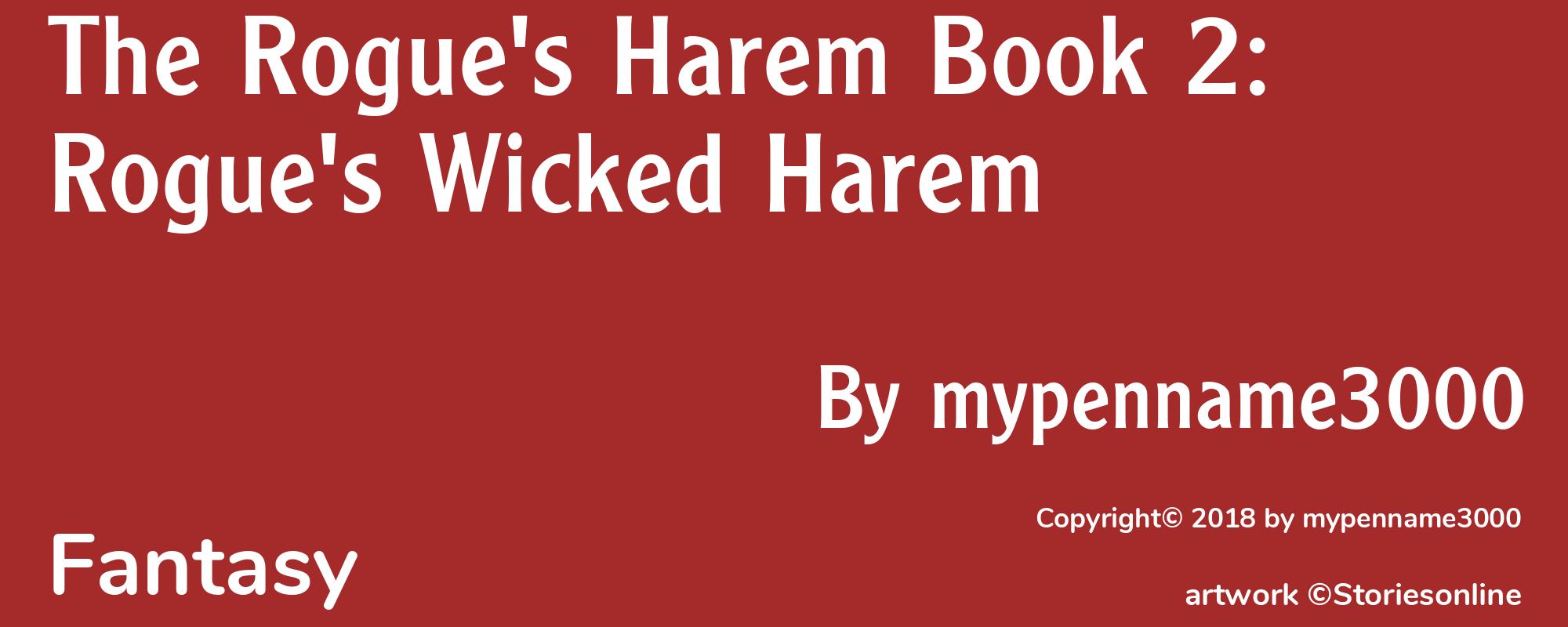 The Rogue's Harem Book 2: Rogue's Wicked Harem - Cover