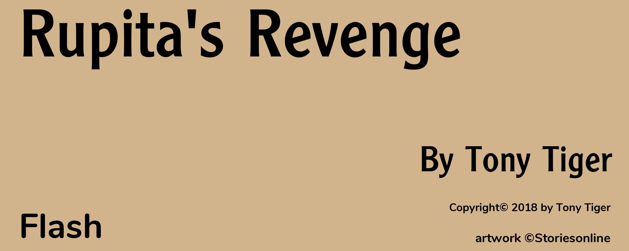 Rupita's Revenge - Cover