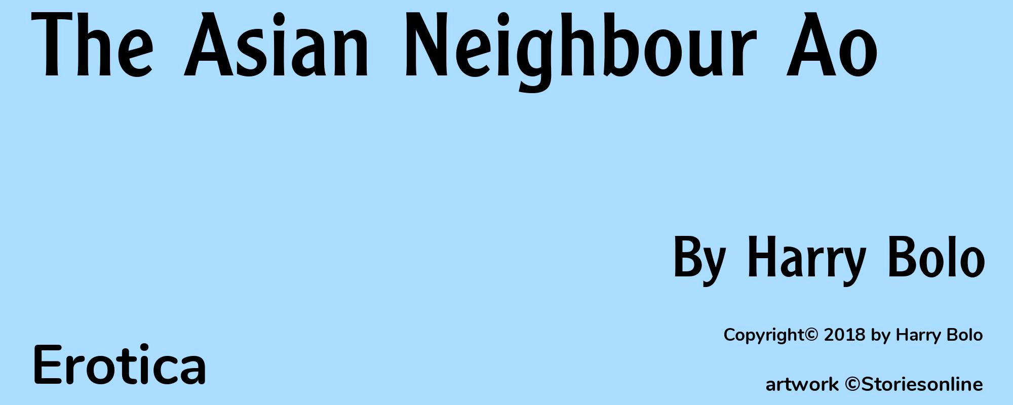 The Asian Neighbour Ao - Cover