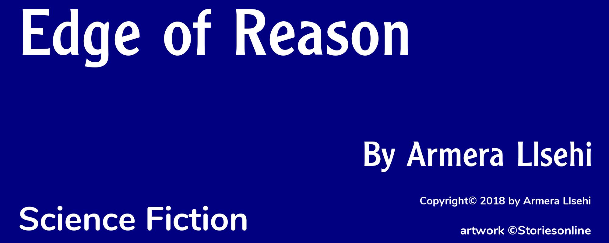 Edge of Reason - Cover