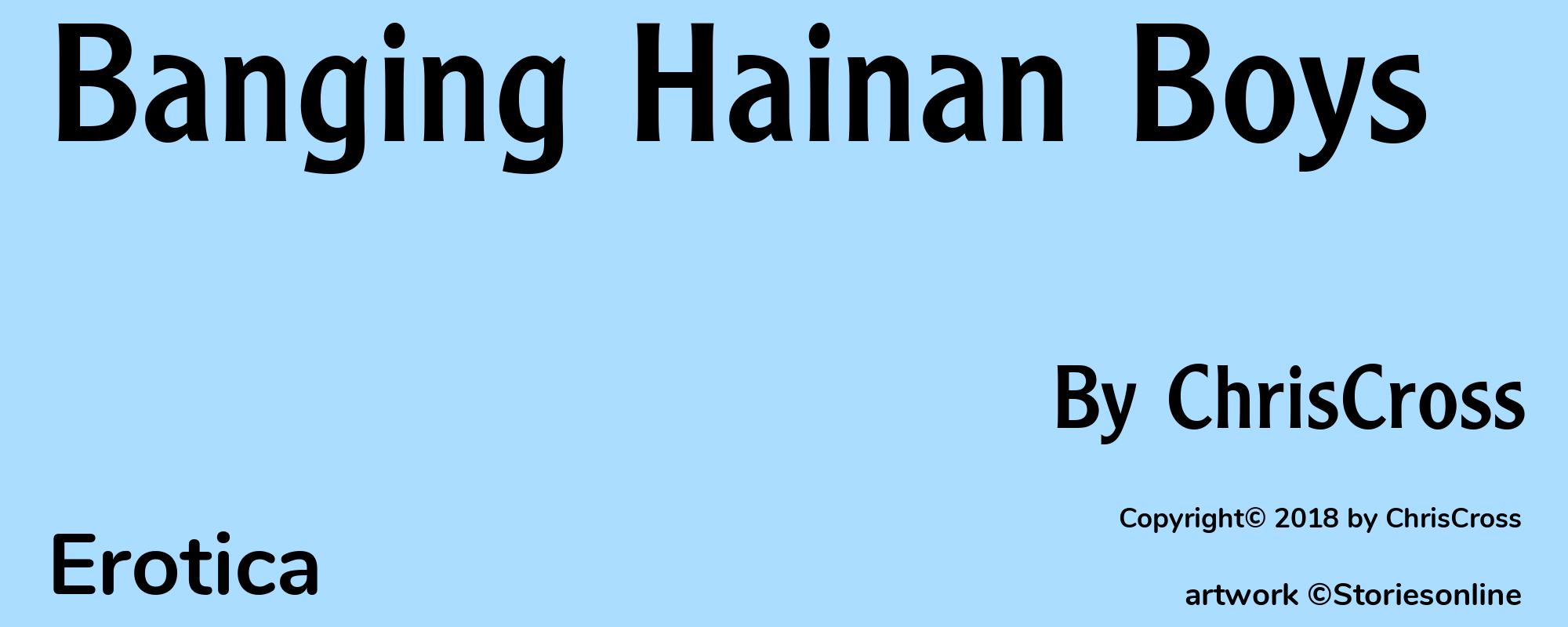 Banging Hainan Boys - Cover