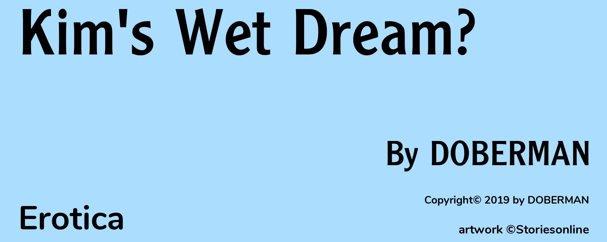 Kim's Wet Dream? - Cover