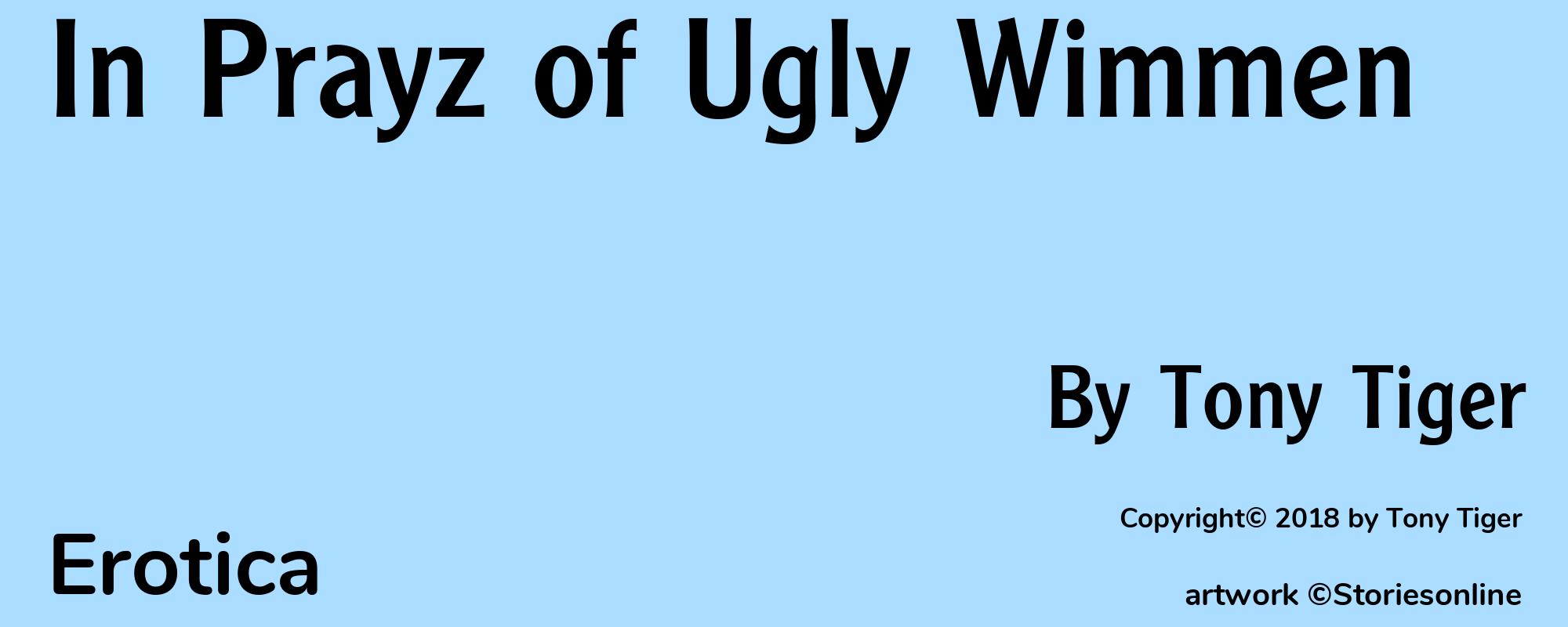 In Prayz of Ugly Wimmen - Cover