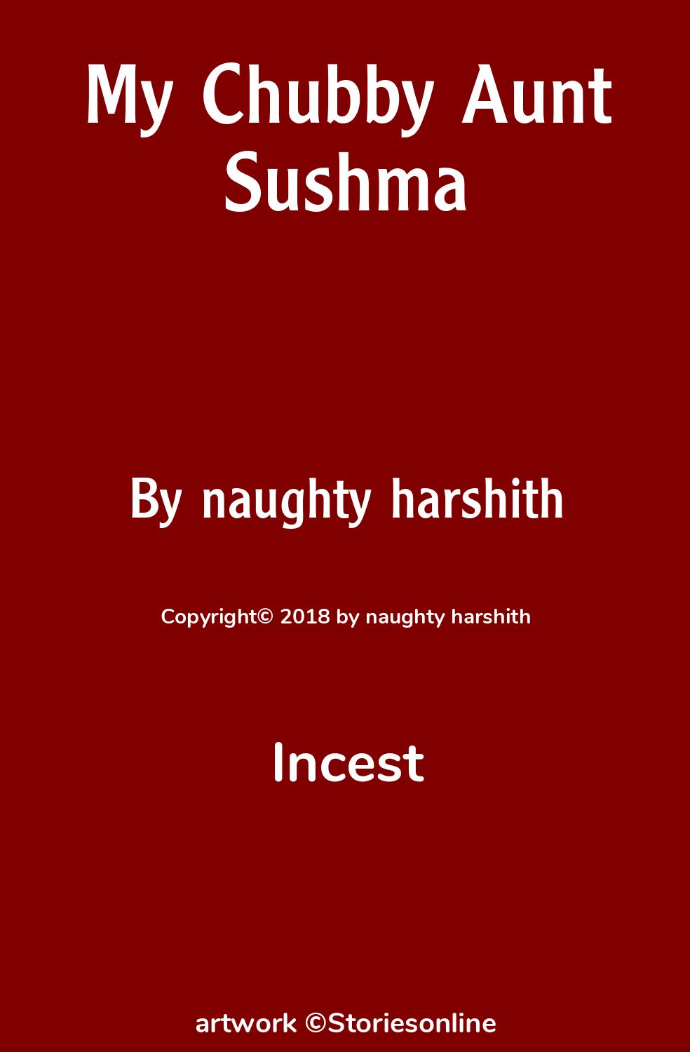 My Chubby Aunt Sushma - Incest Sex Story