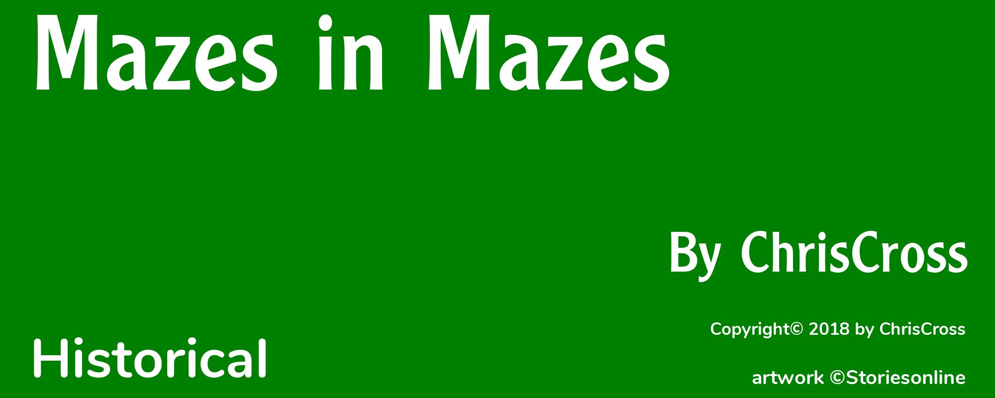 Mazes in Mazes - Cover