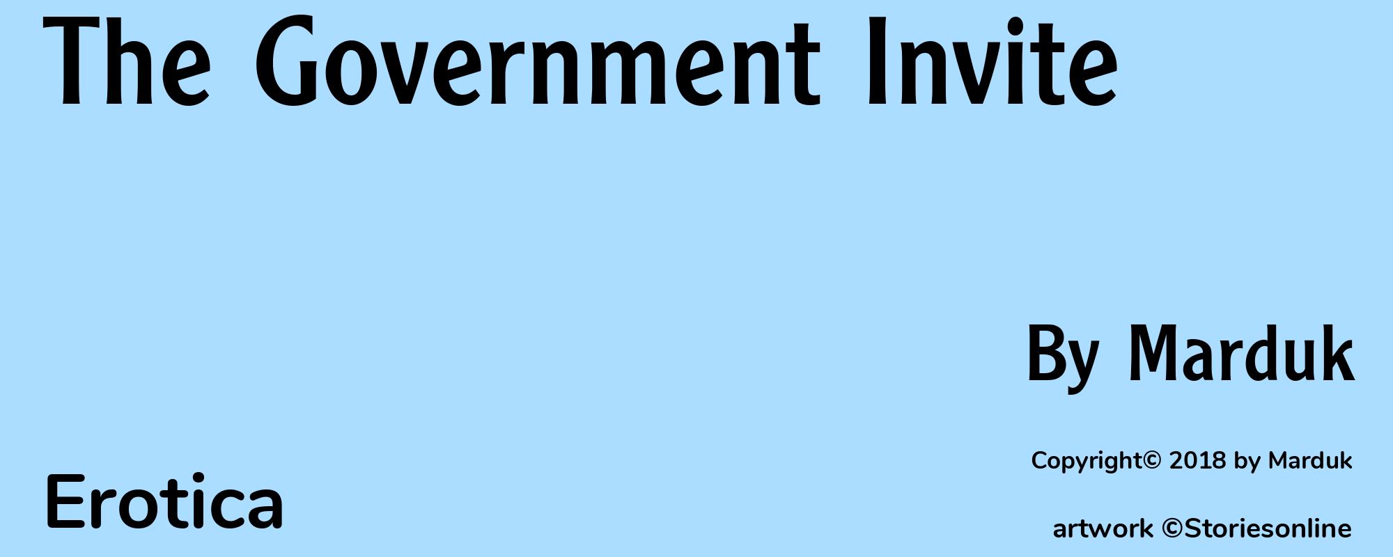 The Government Invite - Cover