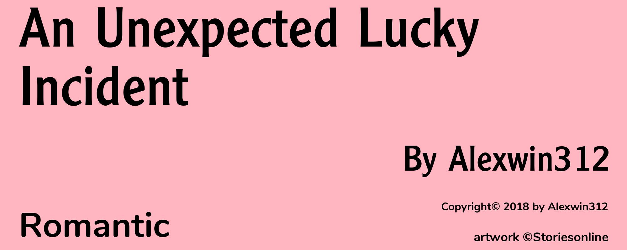 An Unexpected Lucky Incident - Cover