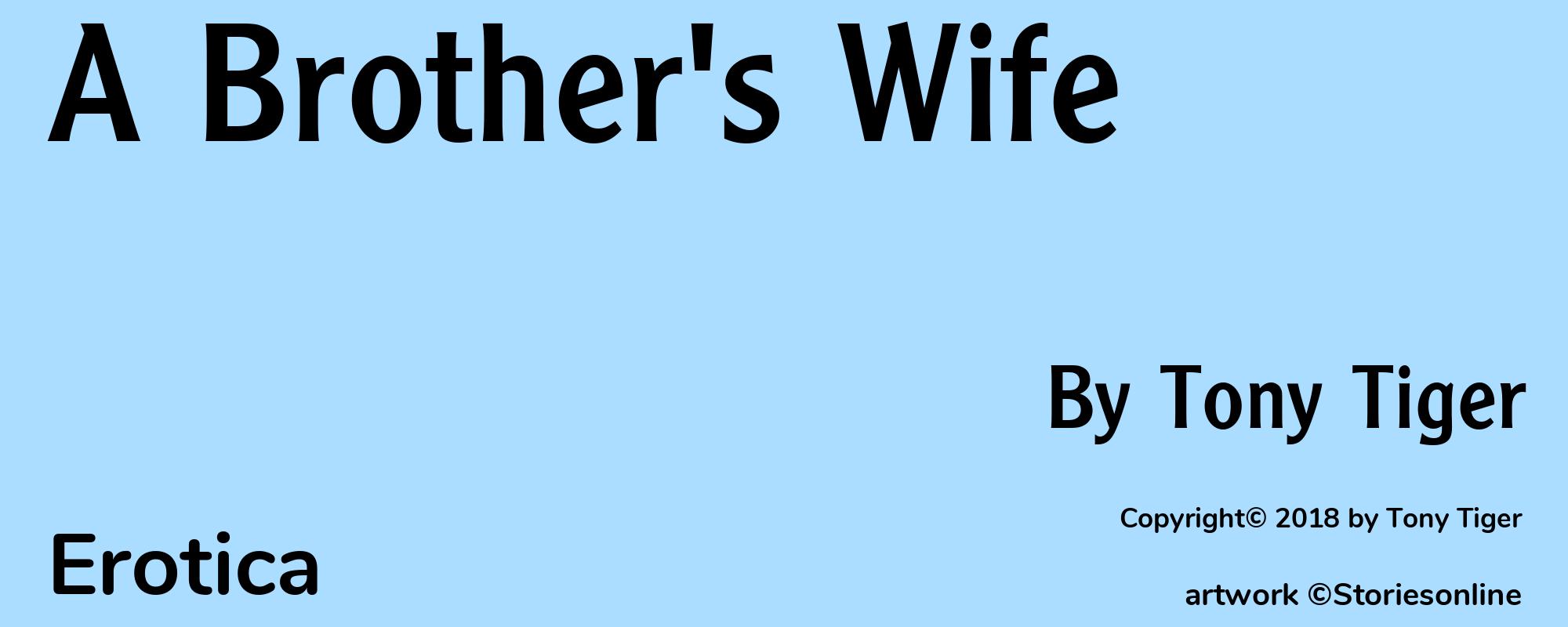 A Brother's Wife - Cover