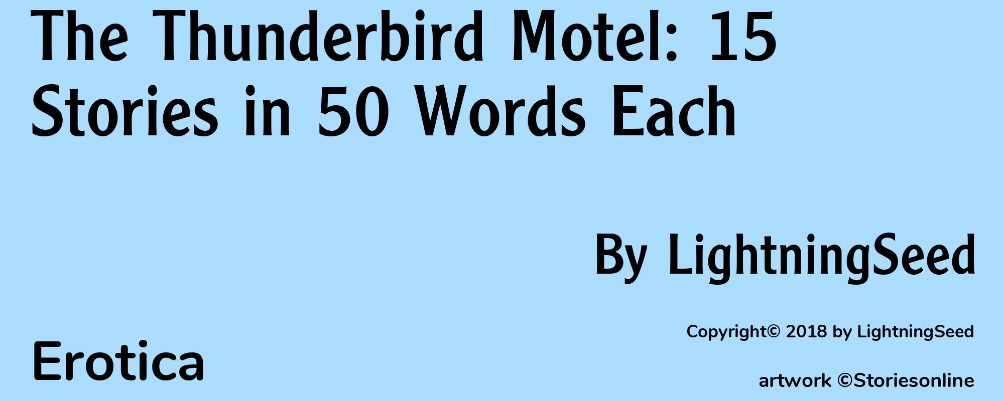 The Thunderbird Motel: 15 Stories in 50 Words Each - Cover