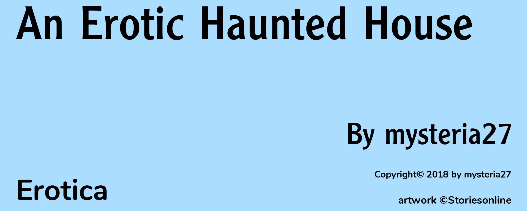 An Erotic Haunted House - Cover
