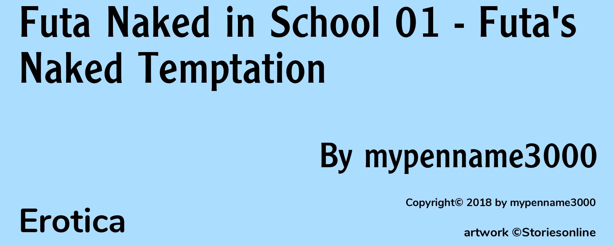 Futa Naked in School 01 - Futa's Naked Temptation - Cover