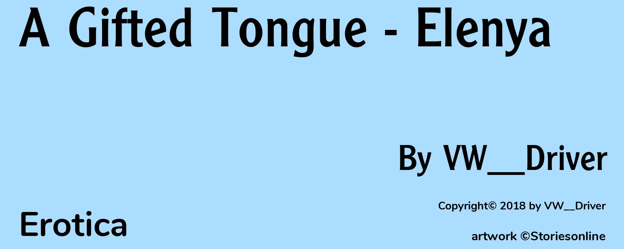 A Gifted Tongue - Elenya - Cover