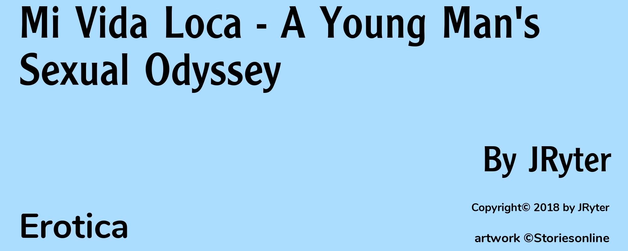 Mi Vida Loca - A Young Man's Sexual Odyssey - Cover