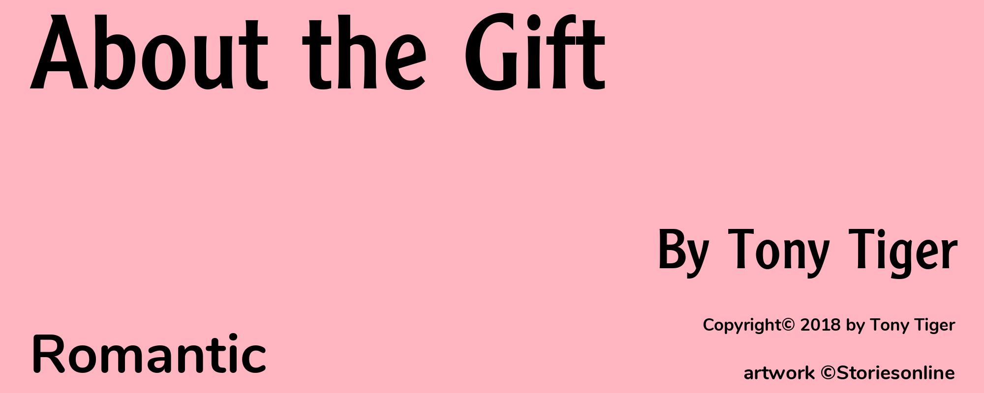 About the Gift - Cover