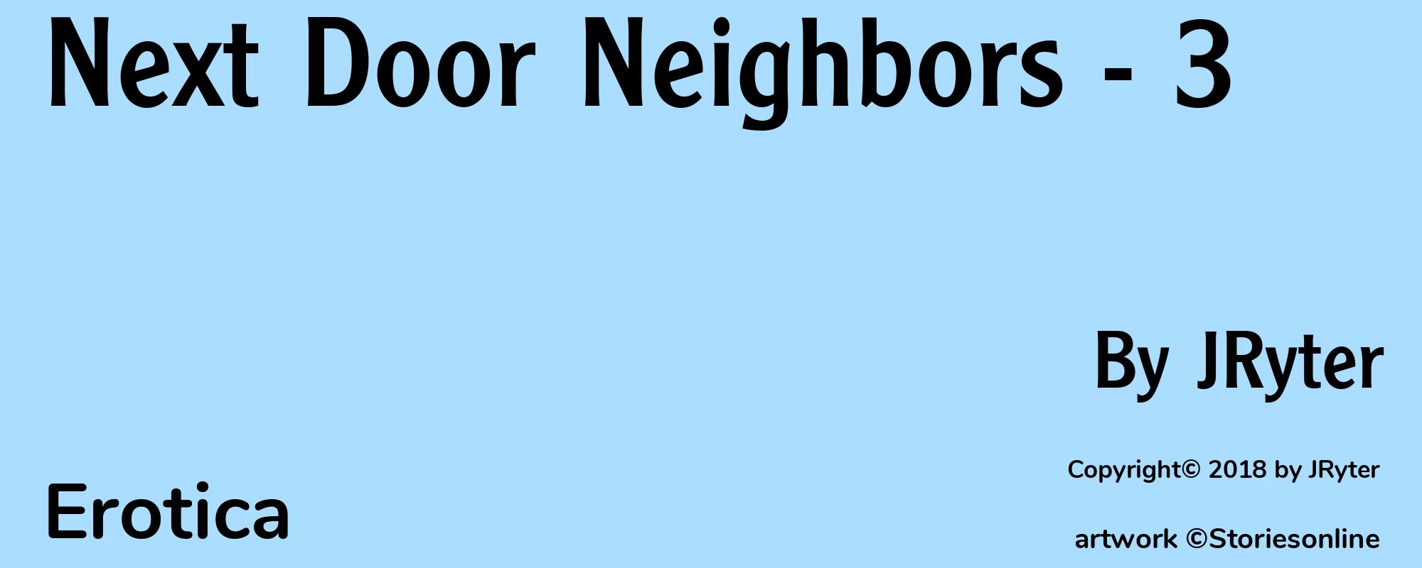 Next Door Neighbors - 3 - Cover