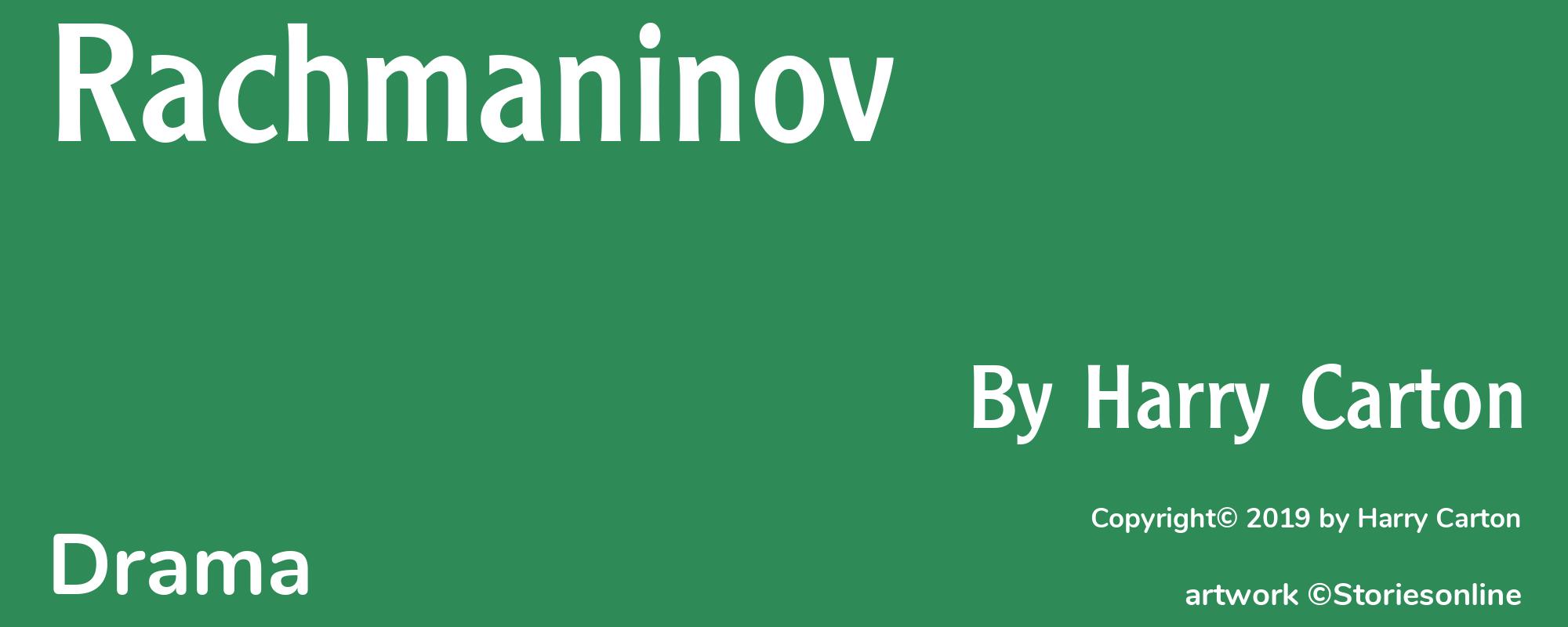 Rachmaninov - Cover