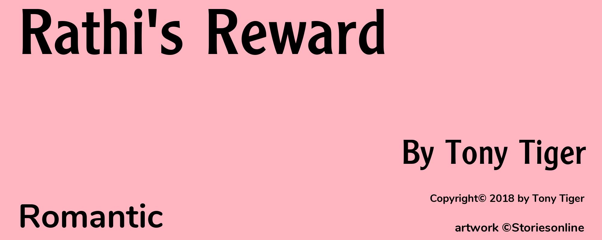 Rathi's Reward - Cover