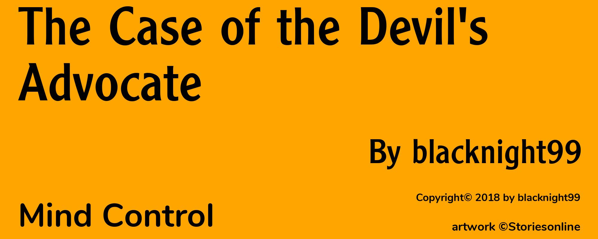 The Case of the Devil's Advocate - Cover
