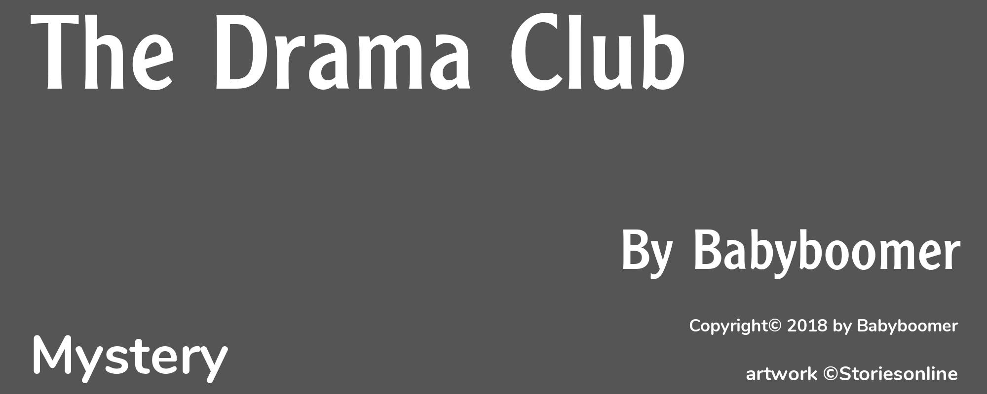 The Drama Club - Cover