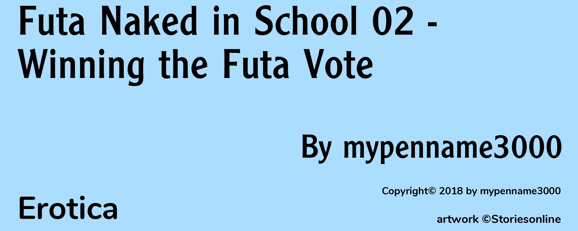 Futa Naked in School 02 - Winning the Futa Vote - Cover
