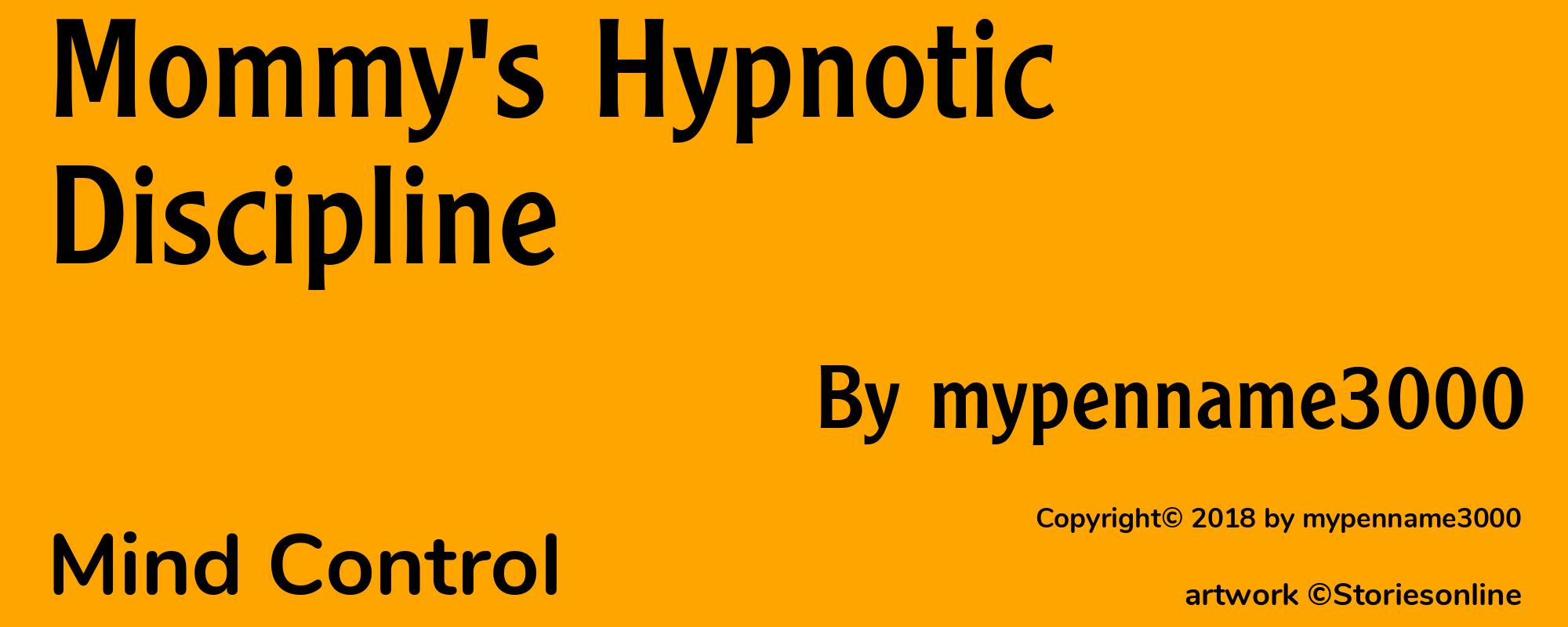 Mommy's Hypnotic Discipline - Cover