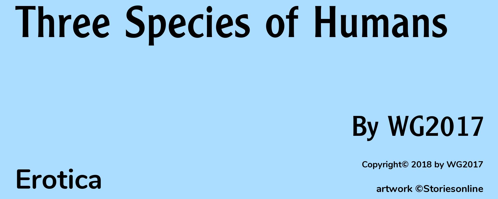 Three Species of Humans - Cover