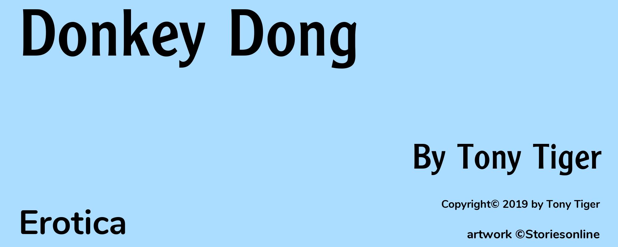 Donkey Dong - Cover